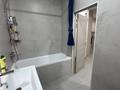 1-комнатная квартира · 50 м², Радостовца за 350 000 ₸ в Алматы, Бостандыкский р-н — фото 7