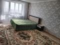 1-комнатная квартира · 45 м² · 7/9 этаж, Энергетик 5 за 110 000 ₸ в Семее — фото 2
