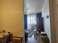 1-бөлмелі пәтер · 36.7 м² · 3/3 қабат, мкр Юго-Восток, Алтын Арка 21, бағасы: 15.8 млн ₸ в Караганде, Казыбек би р-н — фото 4