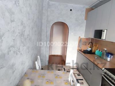 3-комнатная квартира · 66 м² · 1/2 этаж, Труда за 12 млн ₸ в Петропавловске