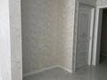 3-комнатная квартира, 77 м², 4/9 этаж, мкр Аккент 88 за 34.5 млн 〒 в Алматы, Алатауский р-н — фото 11