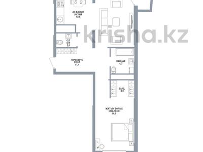 2-комнатная квартира · 70.4 м² · 6/16 этаж, Сатпаева 90/58 за 55 млн ₸ в Алматы, Бостандыкский р-н