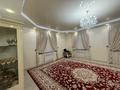 Часть дома · 5 комнат · 250 м², мкр Жеруйык, 24 9 за 75 млн ₸ в Атырау — фото 18