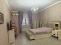 Часть дома · 5 комнат · 250 м², мкр Жеруйык, 24 9 за 75 млн ₸ в Атырау — фото 21