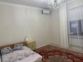 Часть дома · 5 комнат · 250 м², мкр Жеруйык, 24 9 за 75 млн ₸ в Атырау — фото 28