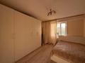 3-комнатная квартира · 94.3 м² · 4/6 этаж, Наурыз 4 за 39 млн ₸ в Костанае — фото 10