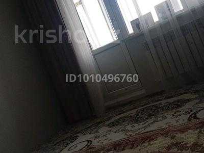 2-комнатная квартира · 49 м² · 5 этаж, мкр Аса 19 — Находится вдоль дороги возле брака и семьи за 13.7 млн ₸ в Таразе