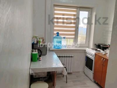 2-бөлмелі пәтер · 46 м² · 4/5 қабат, Наурыз 148 — Школа 1, Спорт комплекс Арена (сок), бағасы: 7.5 млн ₸ в Сатпаев