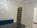 1-бөлмелі пәтер · 42 м² · 7/9 қабат, Шұғыла ш/а. 340/4 к17, бағасы: 220 000 ₸ в Алматы, Наурызбайский р-н — фото 8