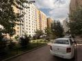 2-комнатная квартира · 60 м² · 7/12 этаж, мкр Акбулак, 1-я улица за 35.6 млн ₸ в Алматы, Алатауский р-н — фото 45