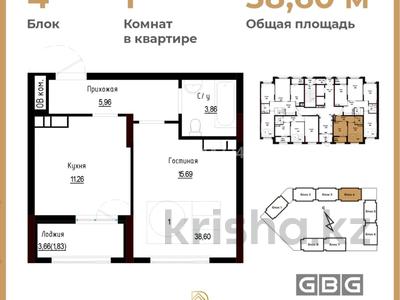 1-бөлмелі пәтер · 38.6 м² · 3/14 қабат, Байтурсынова 47 — А426, бағасы: 23.8 млн ₸ в Астане, Сарайшык р-н