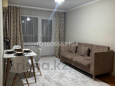 3-бөлмелі пәтер · 62 м² · 3/5 қабат, Масанчи 5 — Масанчи Жибек жолы, бағасы: 350 000 〒 в Алматы, Алмалинский р-н