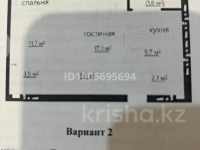 2-комнатная квартира · 57 м² · 3/6 этаж, ​067-й учетный квартал первая очередь за 26 млн ₸ в Караганде, Алихана Бокейханова р-н