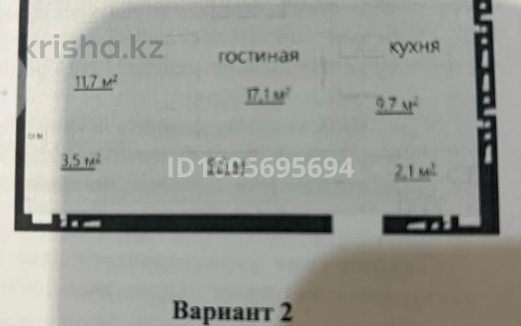 2-комнатная квартира · 57 м² · 3/6 этаж, ​067-й учетный квартал первая очередь за 23 млн ₸ в Караганде, Алихана Бокейханова р-н — фото 2