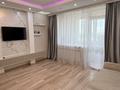 2-бөлмелі пәтер · 58 м² · 7/7 қабат, Е319 2А — Мангилик ел, бағасы: 33 млн ₸ в Астане, Есильский р-н — фото 16