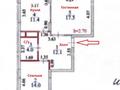 2-бөлмелі пәтер · 58 м² · 7/7 қабат, Е319 2А — Мангилик ел, бағасы: 33 млн ₸ в Астане, Есильский р-н — фото 2