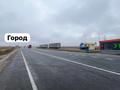 Жер телімі · 1 га, Таскала, бағасы: 18 млн ₸