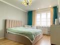 5-комнатная квартира · 200 м² · 9/10 этаж, Мәңгілік Ел — СУПЕР ГОРЯЧАЯ ЦЕНА!!!!!! за 86 млн ₸ в Астане, Есильский р-н — фото 5