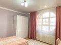 5-комнатная квартира · 200 м² · 9/10 этаж, Мәңгілік Ел — СУПЕР ГОРЯЧАЯ ЦЕНА!!!!!! за 86 млн ₸ в Астане, Есильский р-н — фото 7