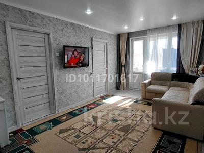 3-комнатная квартира · 48.1 м² · 4/5 этаж, Урдинская ул. 1/1 — Гагарина за 18.5 млн ₸ в Уральске, мкр Школьник