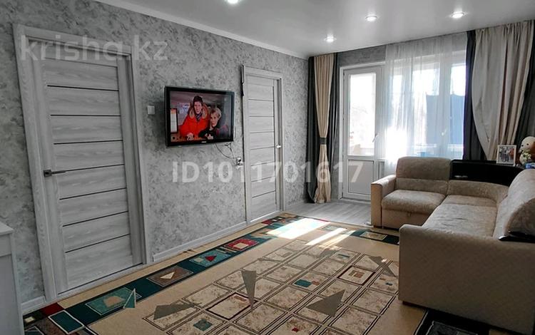 3-комнатная квартира · 48.1 м² · 4/5 этаж, Урдинская ул. 1/1 — Гагарина за 18.5 млн ₸ в Уральске, мкр Школьник — фото 2