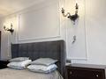 3-комнатная квартира · 200 м² · 3/6 этаж, Мирас 188/2 за 460 млн ₸ в Алматы, Бостандыкский р-н — фото 28