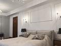 3-комнатная квартира · 200 м² · 3/6 этаж, Мирас 188/2 за 460 млн ₸ в Алматы, Бостандыкский р-н — фото 35