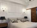 3-комнатная квартира · 200 м² · 3/6 этаж, Мирас 188/2 за 460 млн ₸ в Алматы, Бостандыкский р-н — фото 38