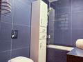 3-комнатная квартира · 200 м² · 3/6 этаж, Мирас 188/2 за 460 млн ₸ в Алматы, Бостандыкский р-н — фото 42