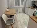 2-бөлмелі пәтер · 54 м² · 10/10 қабат, мкр Юго-Восток, Мкр Гульдер 1 3, бағасы: 20.5 млн ₸ в Караганде, Казыбек би р-н — фото 10