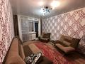 2-бөлмелі пәтер · 46 м² · 2/5 қабат, Гоголя 63, бағасы: 180 000 ₸ в Костанае — фото 5