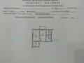 3-бөлмелі пәтер · 56.8 м² · 5/5 қабат, Пр.Сейфуллина 422, бағасы: ~ 48.2 млн ₸ в Алматы, Жетысуский р-н