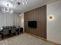 3-комнатная квартира · 121 м² · 5/8 этаж, Розыбакиева 320 — Бизнес класс 3 очередь, возле Coffee BOOM за 192 млн ₸ в Алматы, Бостандыкский р-н — фото 8