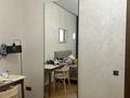 3-комнатная квартира · 121 м² · 5/8 этаж, Розыбакиева 320 — Бизнес класс 3 очередь, возле Coffee BOOM за 192 млн ₸ в Алматы, Бостандыкский р-н — фото 30