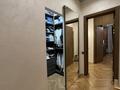 3-комнатная квартира · 121 м² · 5/8 этаж, Розыбакиева 320 — Бизнес класс 3 очередь, возле Coffee BOOM за 192 млн ₸ в Алматы, Бостандыкский р-н — фото 37
