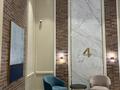 3-комнатная квартира · 121 м² · 5/8 этаж, Розыбакиева 320 — Бизнес класс 3 очередь, возле Coffee BOOM за 192 млн ₸ в Алматы, Бостандыкский р-н — фото 46