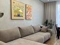 3-комнатная квартира · 121 м² · 5/8 этаж, Улица Радостовца, 280 к4 — 4YOU Business - 3, рядом с Coffee BOOM за 180 млн ₸ в Алматы, Бостандыкский р-н — фото 2