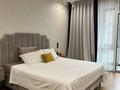3-комнатная квартира · 121 м² · 5/8 этаж, Улица Радостовца, 280 к4 — 4YOU Business - 3, рядом с Coffee BOOM за 180 млн ₸ в Алматы, Бостандыкский р-н — фото 18
