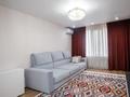 1-комнатная квартира · 42.7 м² · 9/12 этаж, Улы Дала 14 за 30.5 млн ₸ в Астане, Нура р-н