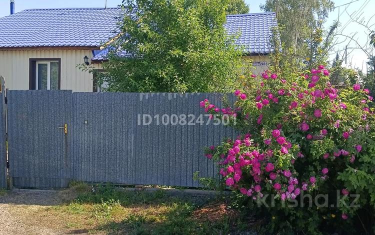 Часть дома · 3 комнаты · 72 м² · 5 сот., Чапаева 24а1 — Ул.Чапаева, Куйбышева. за 21.5 млн ₸ в  — фото 13