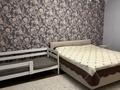 Часть дома · 3 комнаты · 78 м² · 2.1 сот., Гагарина за 35 млн ₸ в  — фото 13