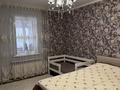 Часть дома · 3 комнаты · 78 м² · 2.1 сот., Гагарина за 35 млн ₸ в  — фото 14