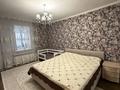 Часть дома · 3 комнаты · 78 м² · 2.1 сот., Гагарина за 35 млн ₸ в  — фото 15