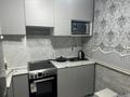 2-комнатная квартира · 44 м² · 1/5 этаж, Абая 52 за 11 млн 〒 в Сатпаев — фото 7