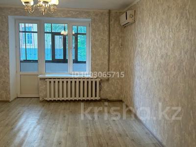 Продажа квартир в Западно-Казахстанской обл.: 2-комнатная квартира · 53 м² · 1/5 этаж, Мухита 80 за 22 млн 〒 2-комнатная квартира · 53 м² · 1/5 этаж, Мухита 80 за 22 млн 〒 в Уральске, мкр Школьник
