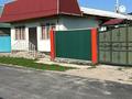 Отдельный дом · 4 комнаты · 100 м² · 8 сот., Коксу 13 — Самурук за 30 млн 〒 в Боралдае (Бурундай), мкр Водник-3 — фото 12