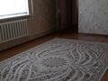 Отдельный дом · 4 комнаты · 100 м² · 8 сот., Коксу 13 — Самурук за 30 млн 〒 в Боралдае (Бурундай), мкр Водник-3 — фото 7