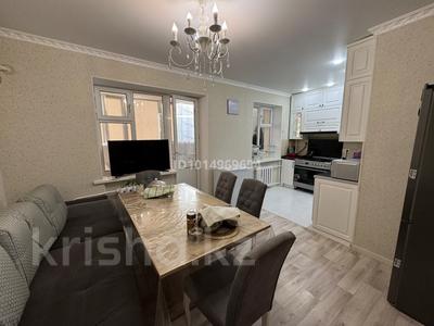 4-бөлмелі пәтер · 123 м² · 5/5 қабат, Мкр. Сырдарья 11 — Ул. Байтурсынова, бағасы: 37.5 млн ₸ в 