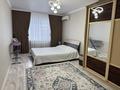 4-бөлмелі пәтер · 123 м² · 5/5 қабат, Мкр. Сырдарья 11 — Ул. Байтурсынова, бағасы: 37.5 млн ₸ в  — фото 14