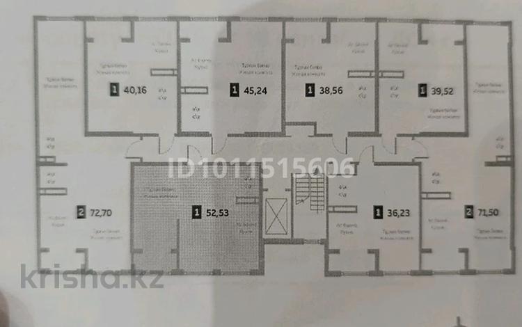 2-бөлмелі пәтер · 52.53 м² · 6/9 қабат, Бурундайская 91, бағасы: 28 млн ₸ в Алматы, Жетысуский р-н — фото 2